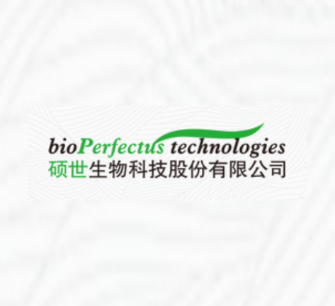 硕世生物，2020Q1营收同比增加2.7倍