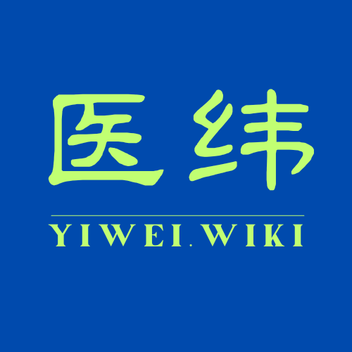 医纬-基因产业知识库